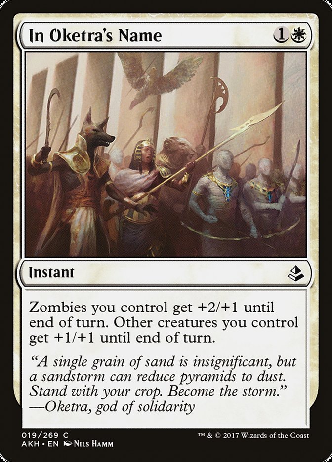 In Oketra's Name [Amonkhet] | Gear Gaming Fayetteville
