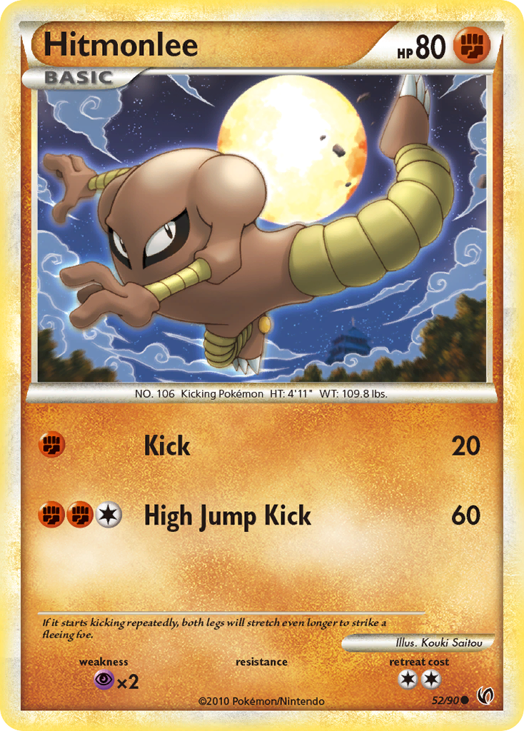 Hitmonlee (52/90) [HeartGold & SoulSilver: Undaunted] | Gear Gaming Fayetteville