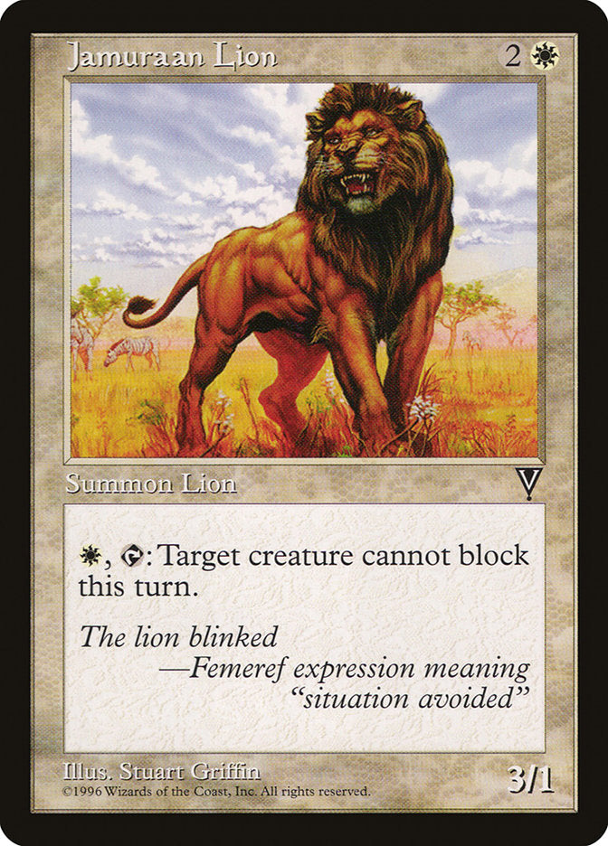 Jamuraan Lion [Visions] | Gear Gaming Fayetteville