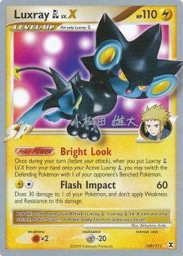 Luxray GL LV.X (109/111) (LuxChomp of the Spirit - Yuta Komatsuda) [World Championships 2010] | Gear Gaming Fayetteville