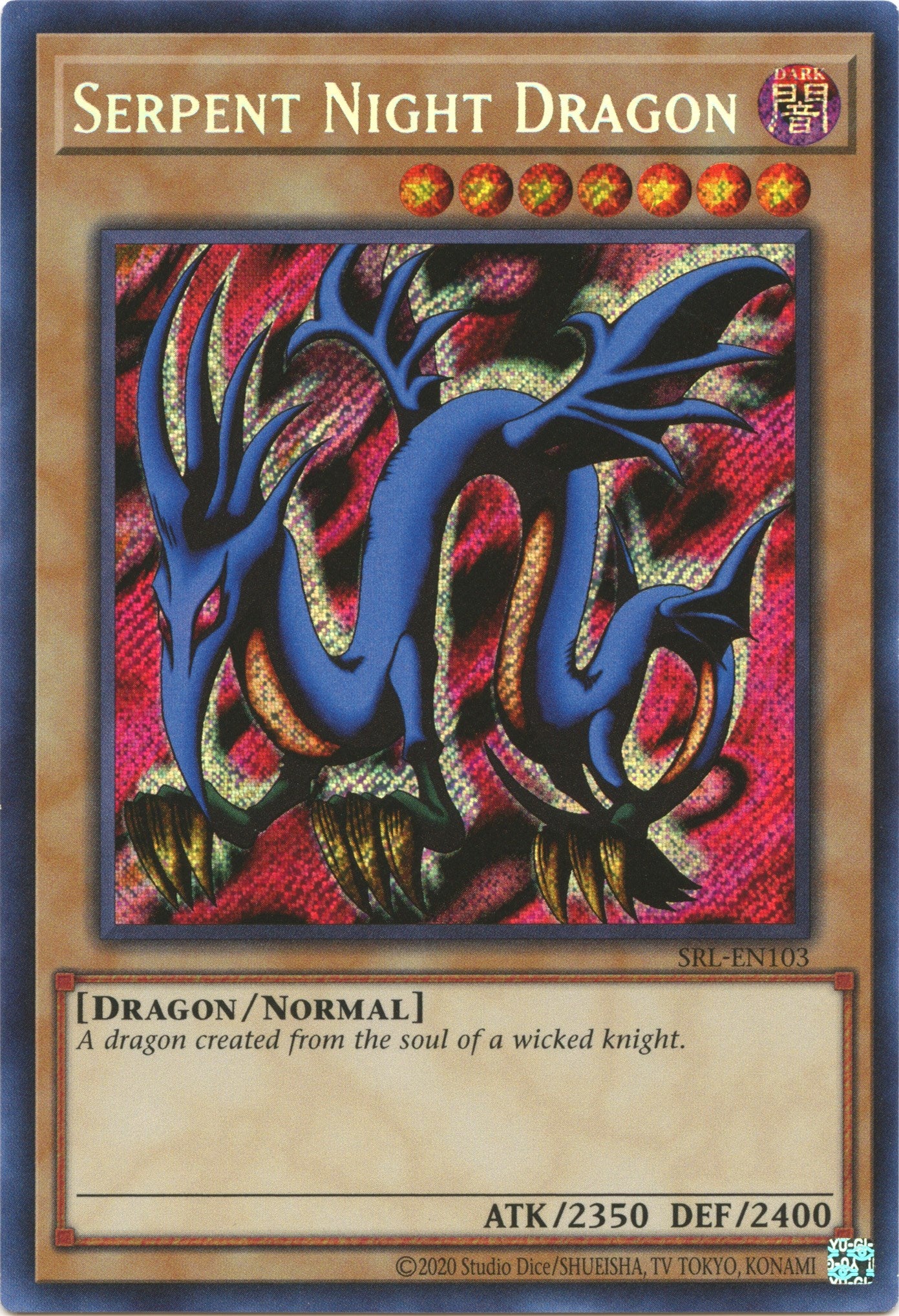 Serpent Night Dragon (25th Anniversary) [SRL-EN103] Secret Rare | Gear Gaming Fayetteville