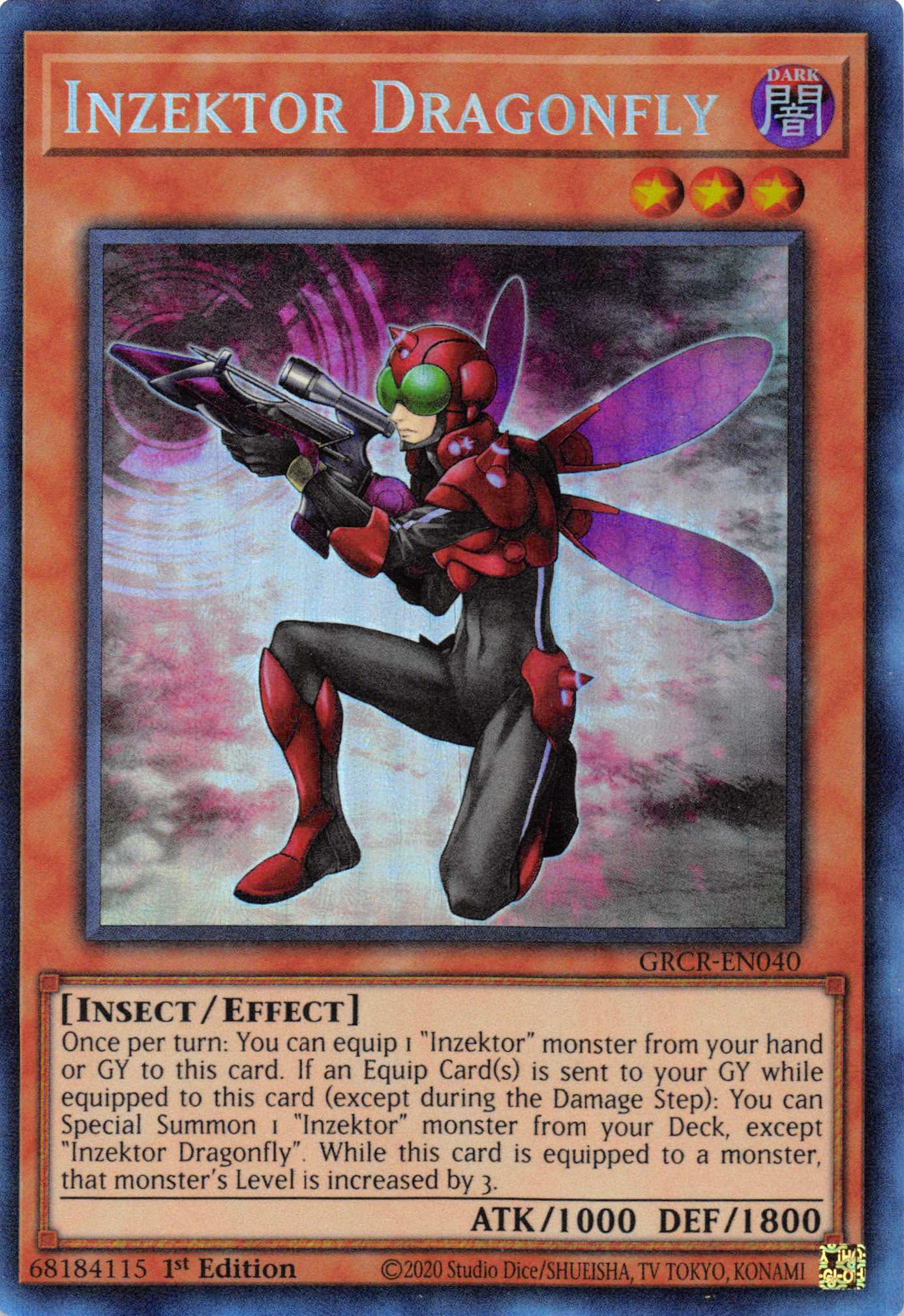 Inzektor Dragonfly [GRCR-EN040] Collector's Rare | Gear Gaming Fayetteville