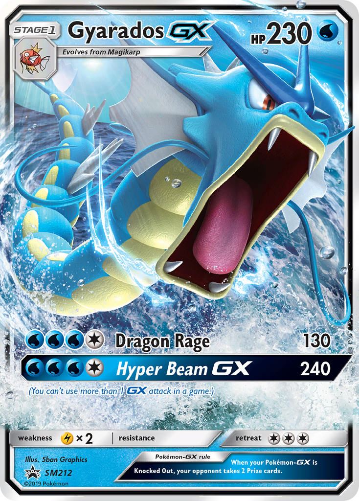 Gyarados GX (SM212) [Sun & Moon: Black Star Promos] | Gear Gaming Fayetteville