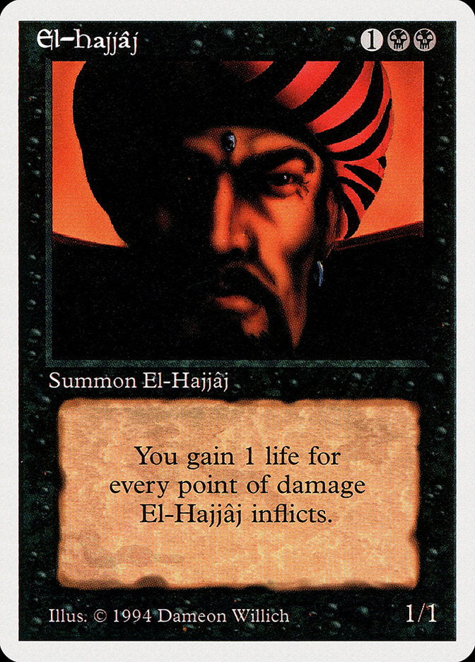 El-Hajjaj [Summer Magic / Edgar] | Gear Gaming Fayetteville