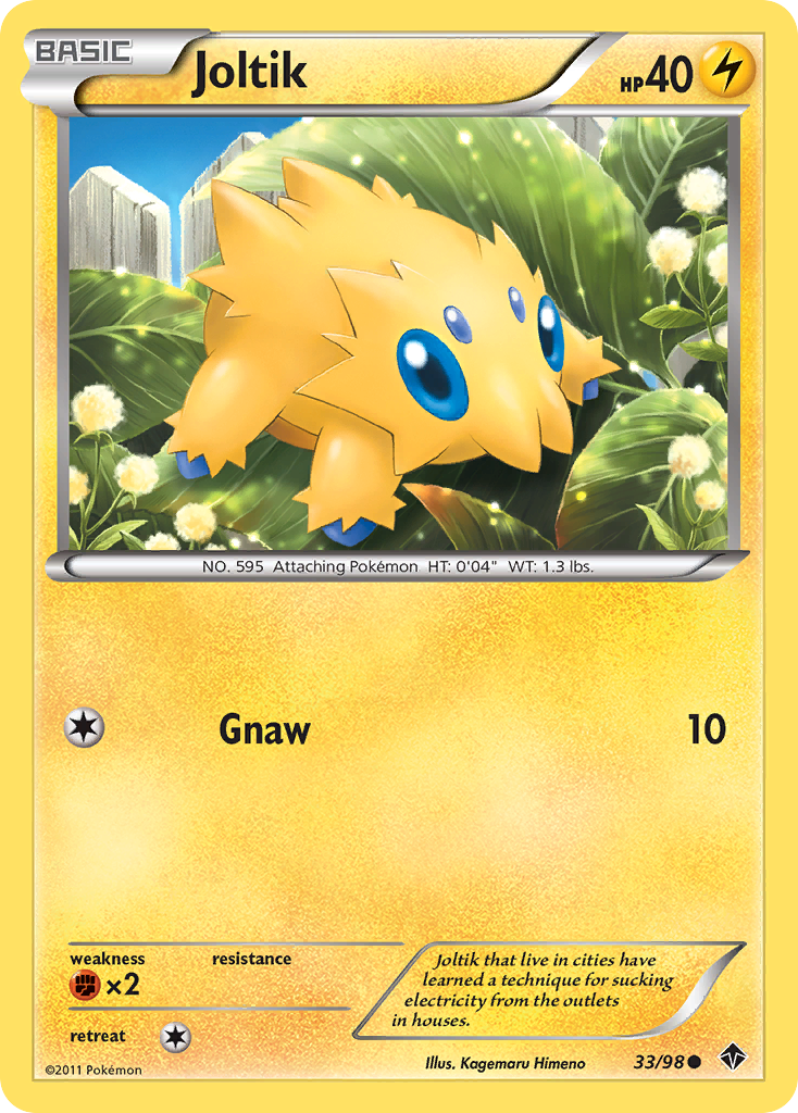 Joltik (33/98) [Black & White: Emerging Powers] | Gear Gaming Fayetteville