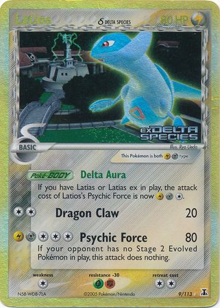 Latios (9/113) (Delta Species) (Stamped) [EX: Delta Species] | Gear Gaming Fayetteville