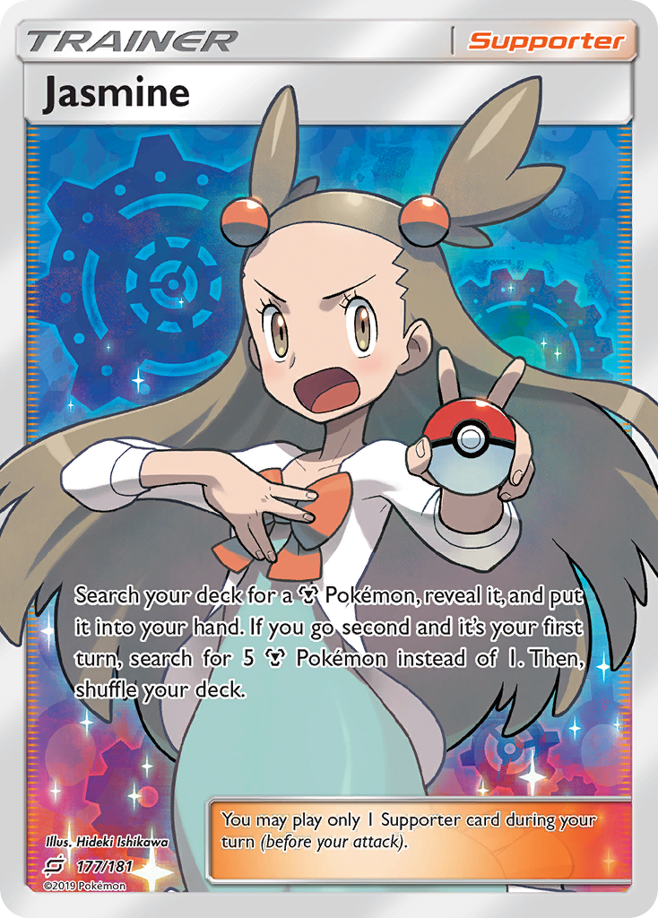 Jasmine (177/181) [Sun & Moon: Team Up] | Gear Gaming Fayetteville