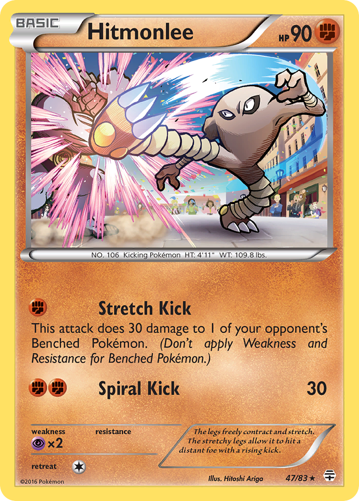 Hitmonlee (47/83) [XY: Generations] | Gear Gaming Fayetteville