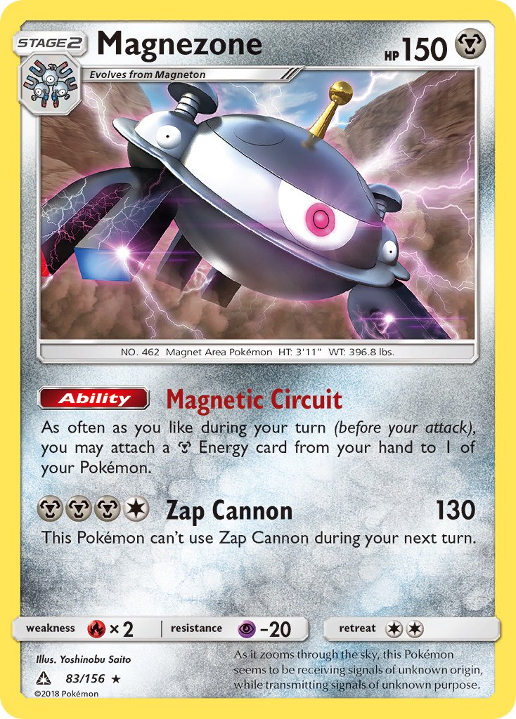 Magnezone (83/156) (Prerelease Kit Exclusive) (Theme Deck Exclusive) [Sun & Moon: Ultra Prism] | Gear Gaming Fayetteville