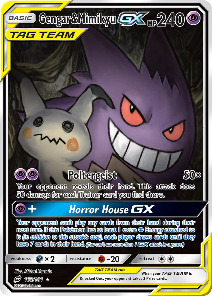 Gengar & Mimikyu GX (165/181) [Sun & Moon: Team Up] | Gear Gaming Fayetteville