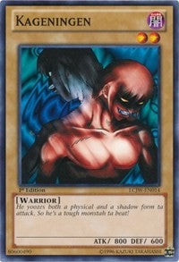 Kageningen [Legendary Collection 4: Joey's World] [LCJW-EN014] | Gear Gaming Fayetteville