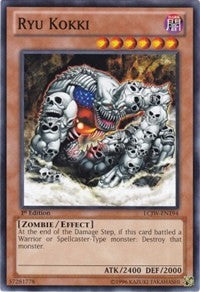 Ryu Kokki [Legendary Collection 4: Joey's World] [LCJW-EN194] | Gear Gaming Fayetteville