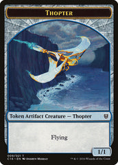 Horror // Thopter Double-Sided Token [Commander 2016 Tokens] | Gear Gaming Fayetteville