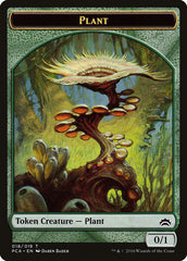 Plant // Ooze (016) Double-Sided Token [Planechase Anthology Tokens] | Gear Gaming Fayetteville