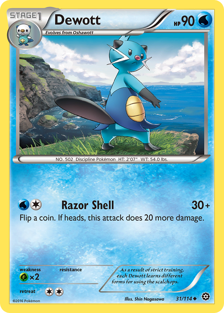 Dewott (31/114) [XY: Steam Siege] | Gear Gaming Fayetteville