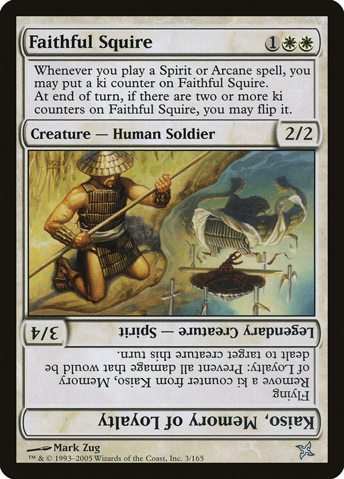 Faithful Squire // Kaiso, Memory of Loyalty [Betrayers of Kamigawa] | Gear Gaming Fayetteville