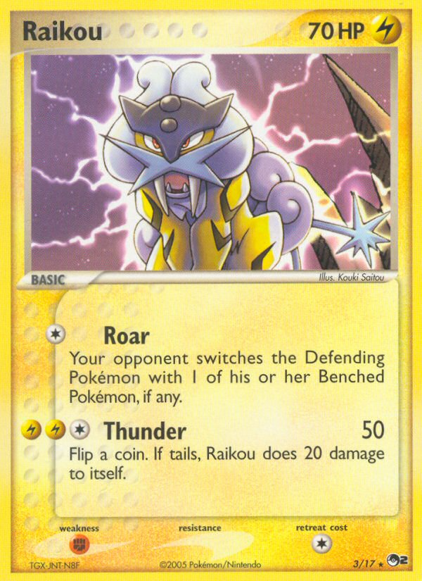 Raikou (3/17) [POP Series 2] | Gear Gaming Fayetteville