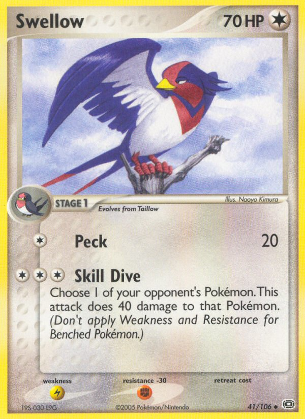 Swellow (41/106) [EX: Emerald] | Gear Gaming Fayetteville