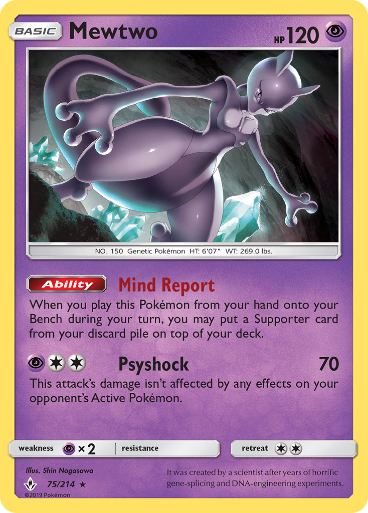 Mewtwo (75/214) (Cosmos Holo) [Sun & Moon: Unbroken Bonds] | Gear Gaming Fayetteville