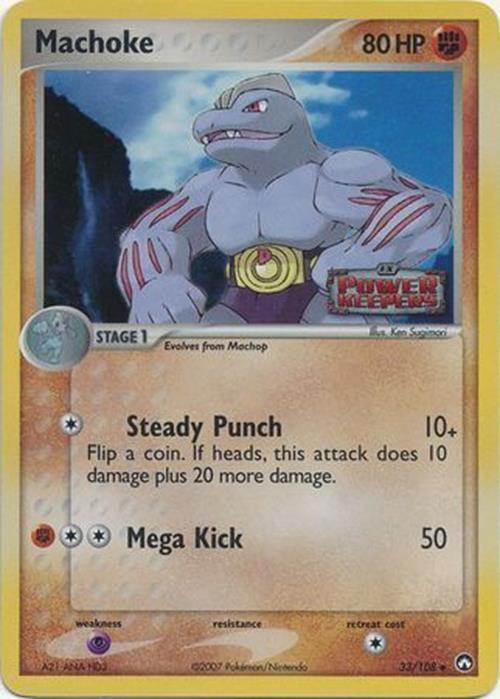 Machoke (33/108) (Stamped) [EX: Power Keepers] | Gear Gaming Fayetteville