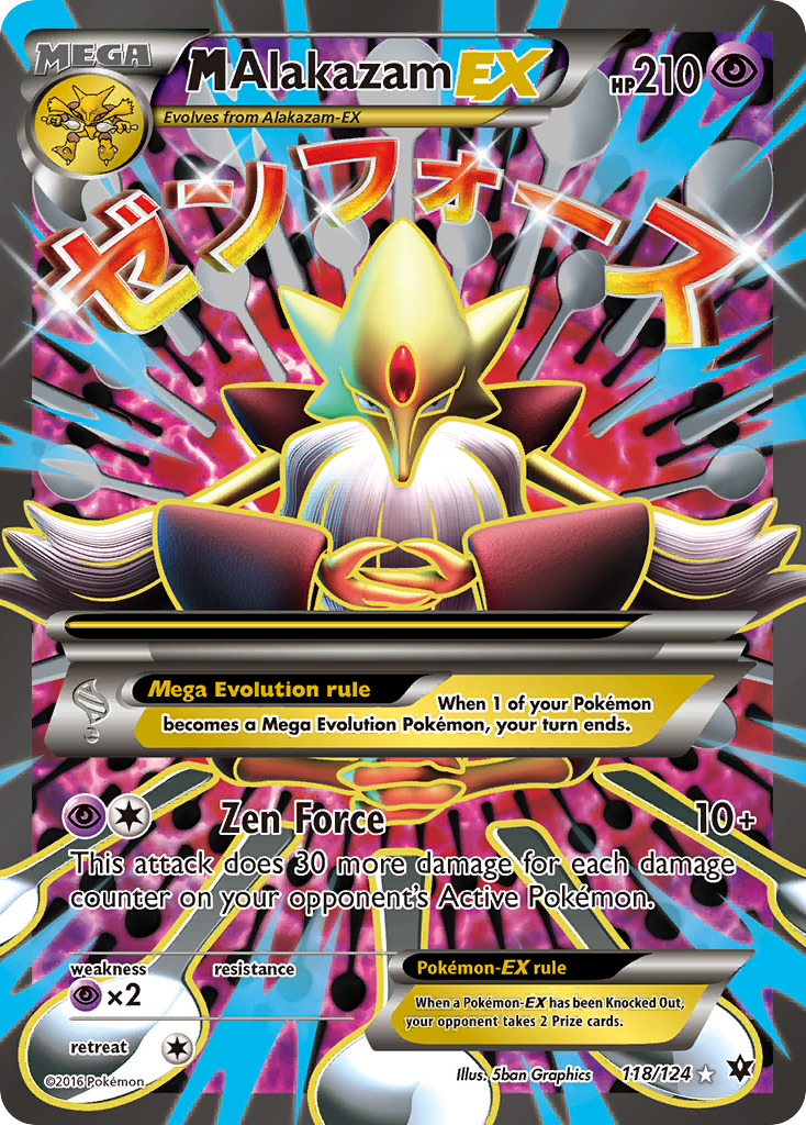 M Alakazam EX (118/124) [XY: Fates Collide] | Gear Gaming Fayetteville