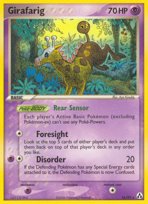 Girafarig (16/92) [EX: Legend Maker] | Gear Gaming Fayetteville