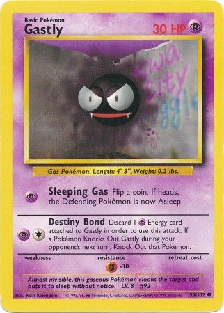 Gastly (50/102) [Base Set Unlimited] | Gear Gaming Fayetteville