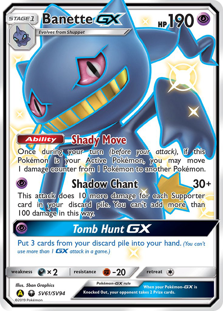 Banette GX (SV61/SV94) [Sun & Moon: Hidden Fates - Shiny Vault] | Gear Gaming Fayetteville