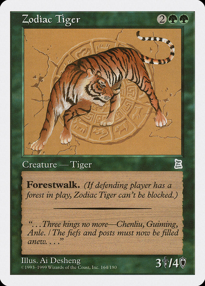 Zodiac Tiger [Portal Three Kingdoms] | Gear Gaming Fayetteville