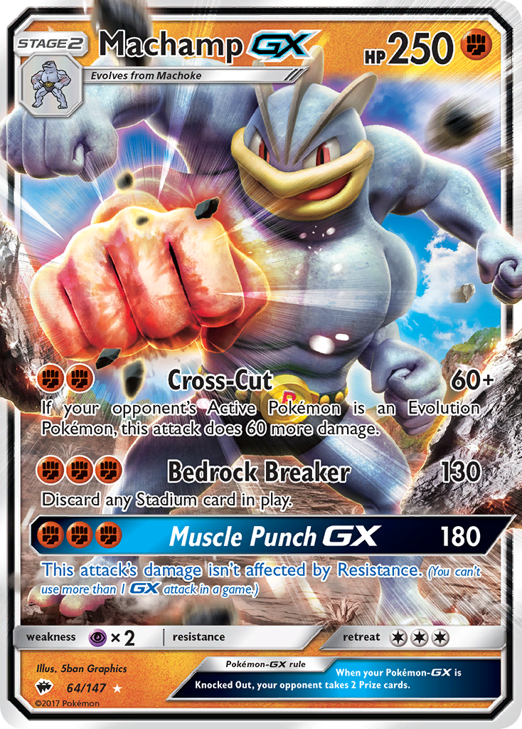 Machamp GX (64/147) [Sun & Moon: Burning Shadows] | Gear Gaming Fayetteville