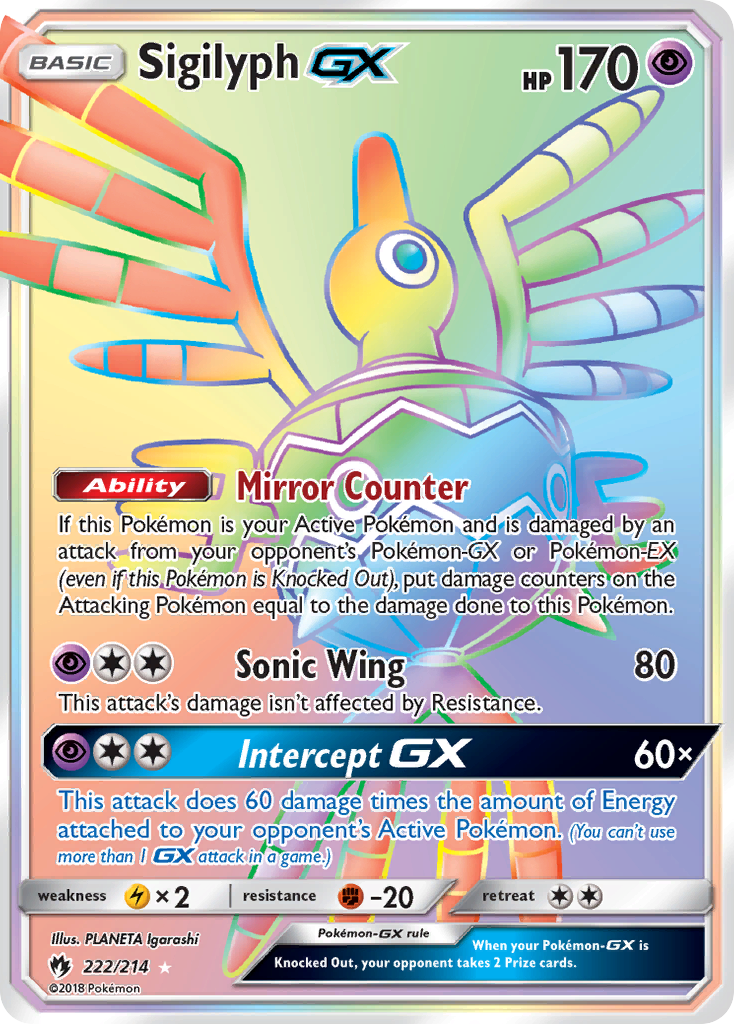 Sigilyph GX (222/214) [Sun & Moon: Lost Thunder] | Gear Gaming Fayetteville