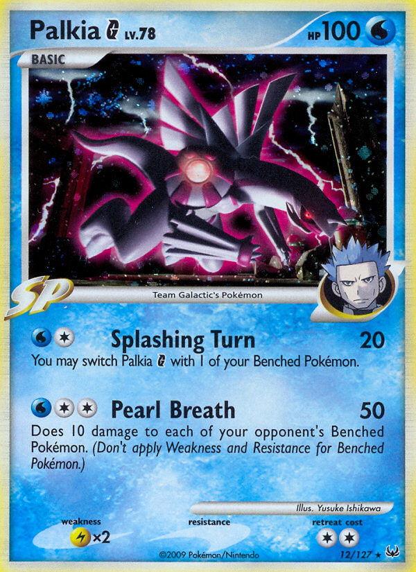 Palkia G (12/127) [Platinum: Base Set] | Gear Gaming Fayetteville