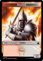 Elf Knight // Soldier Double-Sided Token [Ravnica Remastered Tokens] | Gear Gaming Fayetteville