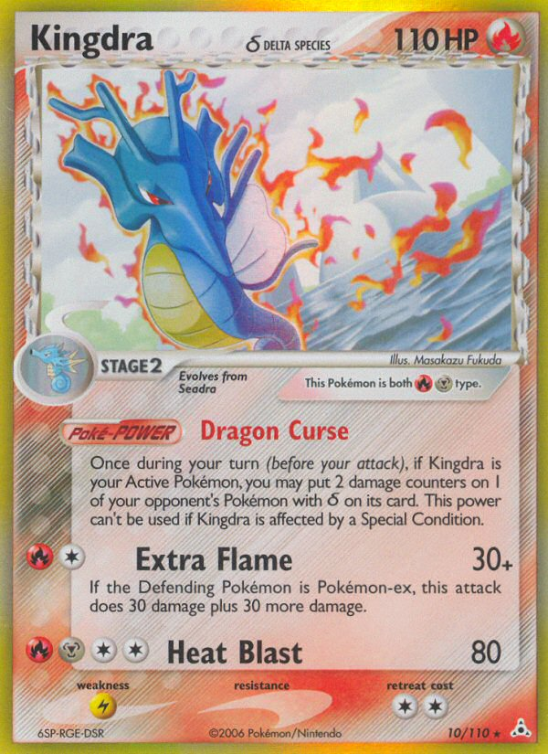 Kingdra (10/110) (Delta Species) [EX: Holon Phantoms] | Gear Gaming Fayetteville