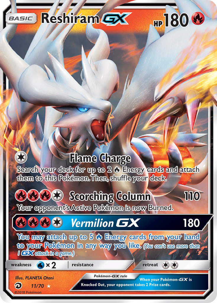 Reshiram GX (11/70) [Sun & Moon: Dragon Majesty] | Gear Gaming Fayetteville