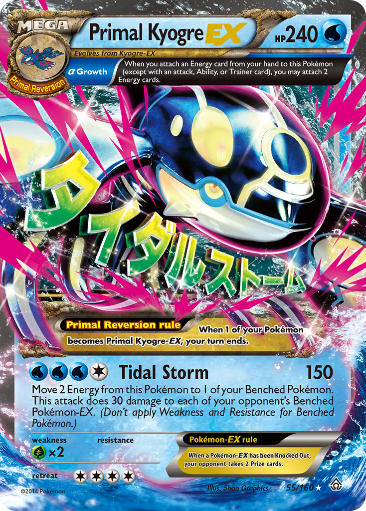 Primal Kyogre EX (55/160) [XY: Primal Clash] | Gear Gaming Fayetteville