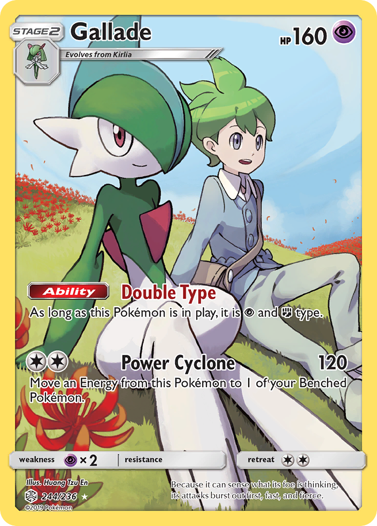 Gallade (244/236) [Sun & Moon: Cosmic Eclipse] | Gear Gaming Fayetteville