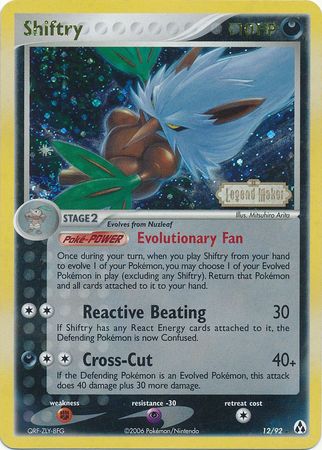 Shiftry (12/92) (Stamped) [EX: Legend Maker] | Gear Gaming Fayetteville