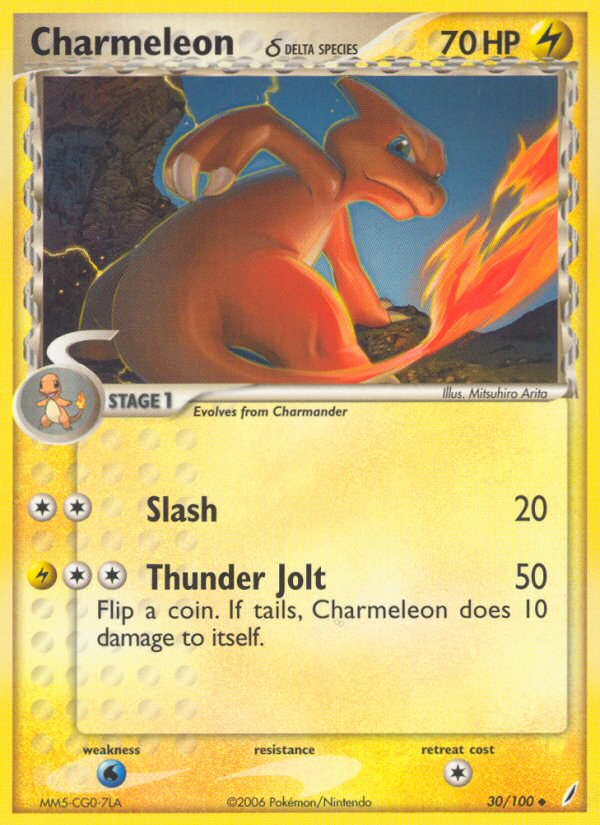 Charmeleon (30/100) (Delta Species) [EX: Crystal Guardians] | Gear Gaming Fayetteville