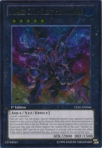 Number C101: Silent Honor DARK (UTR) [Legacy of the Valiant] [LVAL-EN046] | Gear Gaming Fayetteville