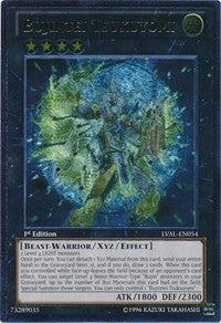 Bujintei Tsukuyomi (UTR) [Legacy of the Valiant] [LVAL-EN054] | Gear Gaming Fayetteville