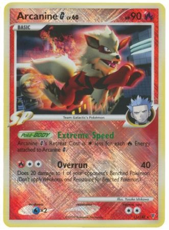 Arcanine G (15/147) (League Promo) [Platinum: Supreme Victors] | Gear Gaming Fayetteville