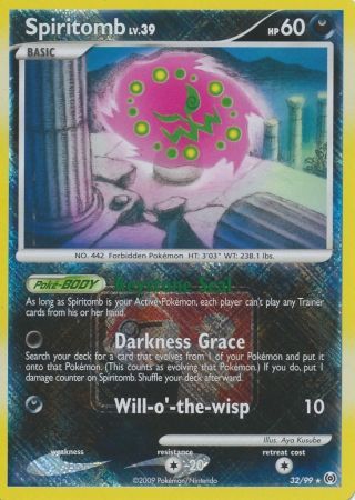 Spiritomb (32/99) (League Promo) [Platinum: Arceus] | Gear Gaming Fayetteville