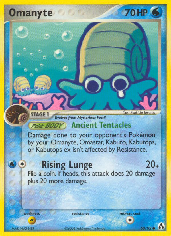 Omanyte (60/92) [EX: Legend Maker] | Gear Gaming Fayetteville