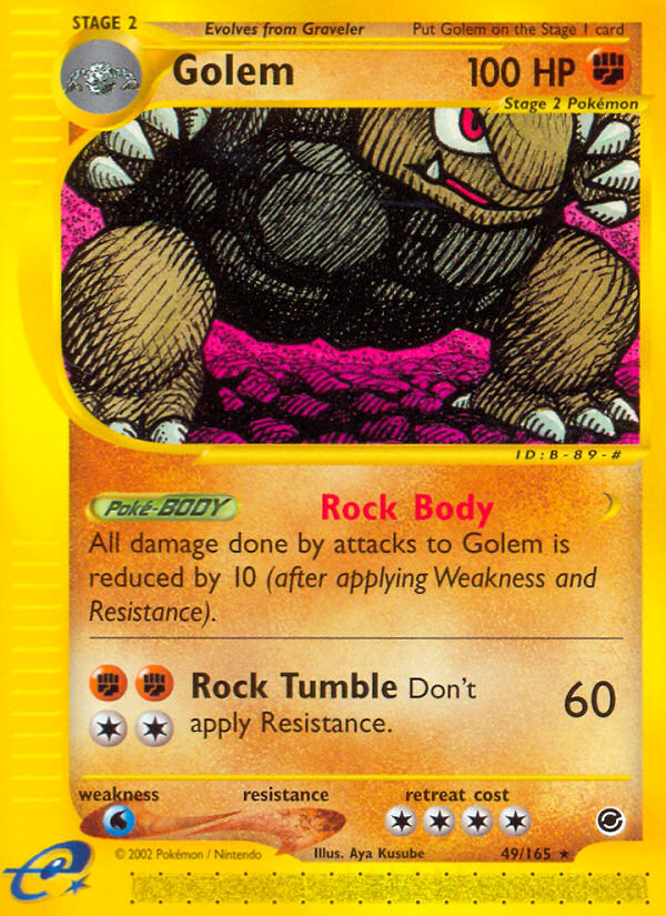 Golem (49/165) [Expedition: Base Set] | Gear Gaming Fayetteville