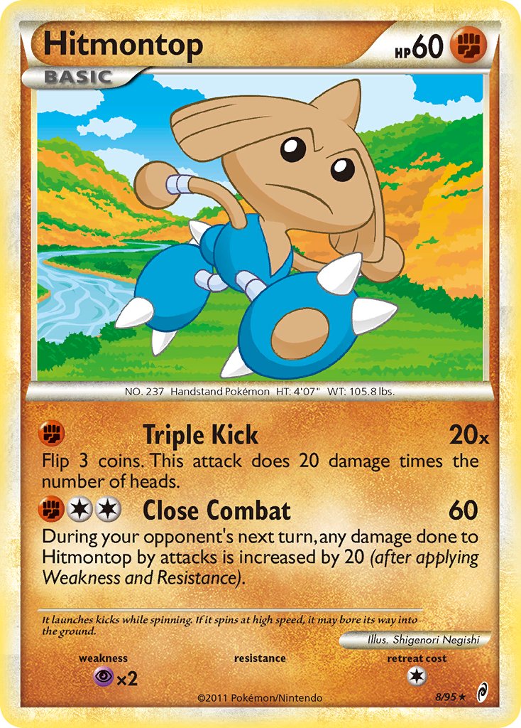 Hitmontop (8/95) (Theme Deck Exclusive) [HeartGold & SoulSilver: Call of Legends] | Gear Gaming Fayetteville