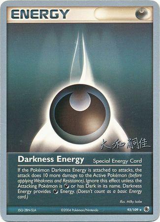 Darkness Energy (93/109) (Magma Spirit - Tsuguyoshi Yamato) [World Championships 2004] | Gear Gaming Fayetteville