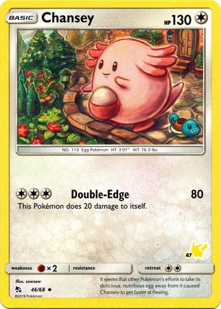 Chansey (46/68) (Pikachu Stamp #47) [Battle Academy 2020] | Gear Gaming Fayetteville