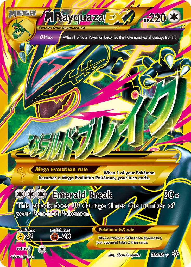 M Rayquaza EX (98/98) [XY: Ancient Origins] | Gear Gaming Fayetteville