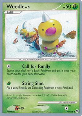 Weedle LV.5 (93/106) (Luxdrill - Stephen Silvestro) [World Championships 2009] | Gear Gaming Fayetteville